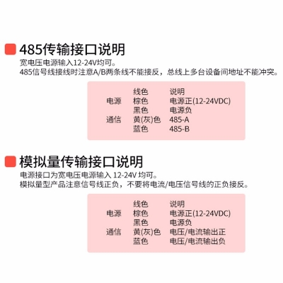 防爆式氧气传感器